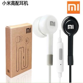 小米帶麥m3m1 note白色矽膠耳機