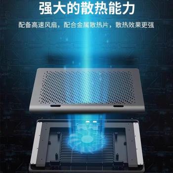 筆記本電腦散熱器 天選遊戲本散熱器 聯想筆記本散熱器