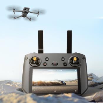 適用於DJI大疆 Avata 御Mavic 3遙控器FPV伸縮可調節增高遙桿配件