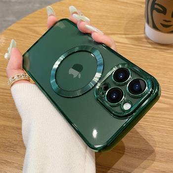 適用iPhone15ProMax手機殼PC magsafe磁吸蘋果14鏡頭保護14Pro電鍍半透明簡約15plus防摔殼12Pro/13Promax