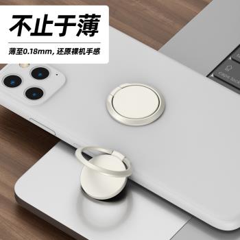 手機支架 指環扣 創意LOGO禮品通用懶人車載支架圓形液態新款支援