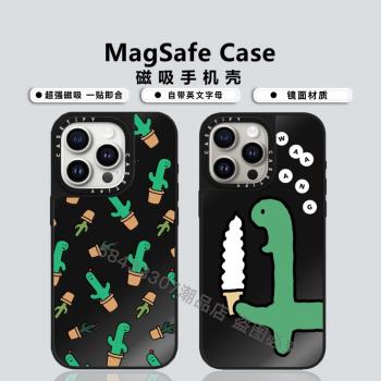 CASE聯名JOGUMAN搞怪小恐龍iPhone16Pro Max鏡面手機殼適用MagSafe磁吸蘋果15Pro鏡頭框支架14PM防摔保護套13