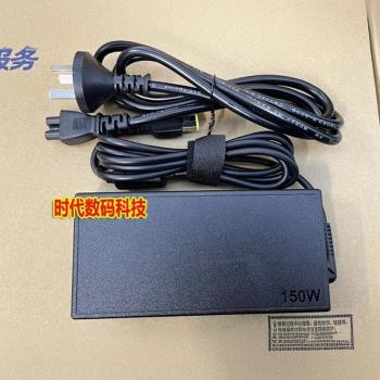 聯想ideacentre 520X-24ICB A540-24 API一體機電源適配器 充電器