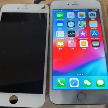 適蘋果原裝 7Plus 8Plus原裝玻璃螢幕總成，7p/8p原屏7P/8P通用版