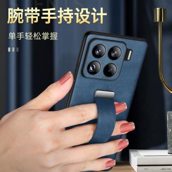 高檔指環腕帶適用於小米15手機殼15pro全包鏡頭xiaomi15素皮矽膠15por防摔支架男女個性潮愛馬橙電鍍金屬指環