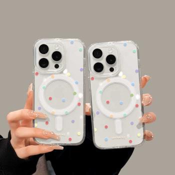 適用於蘋果磁吸手機殼16Promax透明iphone14無線充電magsafe防摔13pro矽膠12亞克力15新款彩色波點創意簡藝術