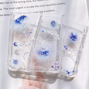 藍芯牡丹適用oppo find n3 flip手機殼ins風花朵三星zflip6小折疊屏pocket 2氣囊zflip5新款vivo x flip