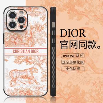 大牌老虎奢華D家適用iPhone16Promax手機殼皮質蘋果15Pro高階感13Pro防摔14Promax全包15Promax女款12輕奢14