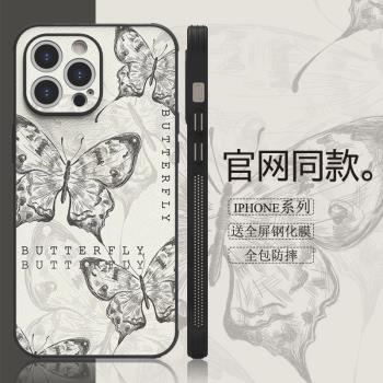 奢華大牌文藝蝴蝶適用iPhone16Promax手機殼皮質蘋果15Pro高階感13Pro防摔14Promax全包15Promax女款12輕奢16