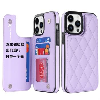 雙扣後插卡適用蘋果16promax一體插卡皮套卡包手機殼iphone11 12 13 14plus小香風錢包xr保護套7/8plus Xsmsx