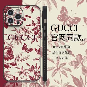 奢華大牌復古蝴蝶花卉適用iPhone16Promax手機殼皮質蘋果15Pro高階感13Pro防摔14Promax全包15Promax女12輕奢