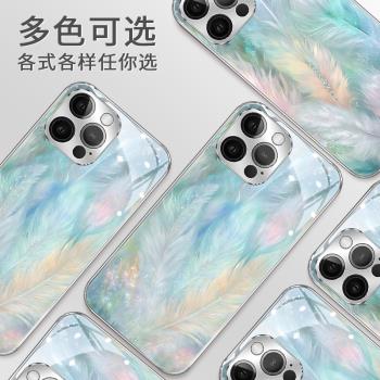 DZ適用蘋果16手機殼新款iPhone14潮牌14promax高階銀邊14plus玻璃13pro晶羽流光12高階11小眾xsma防摔8時尚7