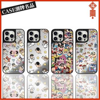 CASE蠟筆小新適用iPhone16Promax蘋果15Pro手機殼12鏡面13潮牌14防摔套15Promax可愛16Pro卡通Plus可磁吸11女