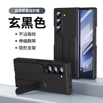 三星超薄保護套帶支架一體手機殼