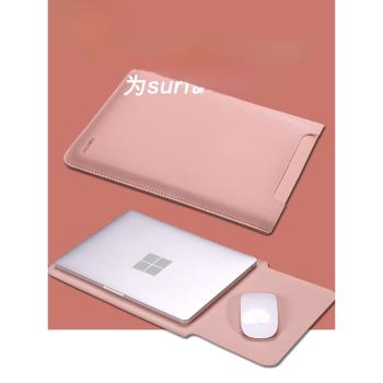 Microsoft微軟二合一保護套
