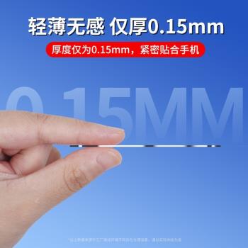 引磁片手機平d板磁吸半導體散熱器製冷片支援無線充散熱器磁吸環