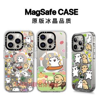 CASETi聯名Maltese線條小狗冰晶透明iPhone15Promax手機殼適用於蘋果16pro個性支架情侶防摔保護套透明14PRO