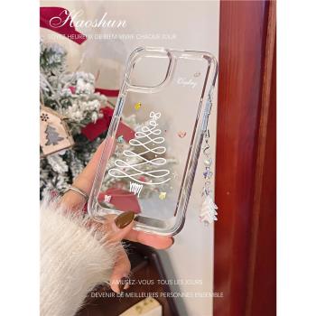 白聖誕樹適用於iPhone15PROMAX太空殼蘋果14PRO/16PRO矽膠軟邊蘋果13pro/12pro全包硬殼創意11pro/xsmax防摔