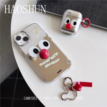 硬殼大眼仔全包蘋果小眾手機殼