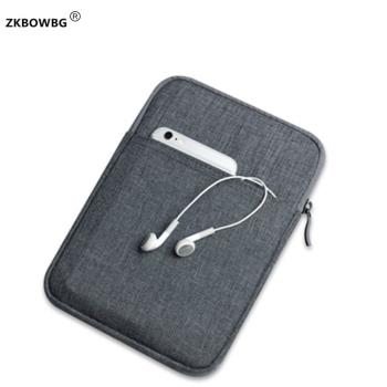 適用於三星tab pro 8.4平板電腦包8.4寸包 SM-T320內膽包T325拉鏈
