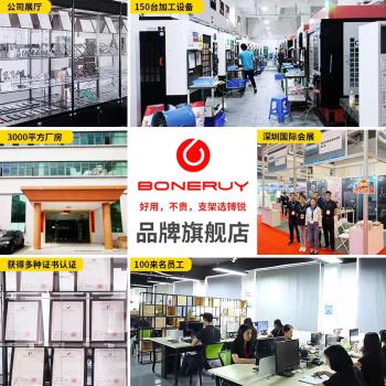 鎛銳boneruy金屬懸臂懶人支架落地伸縮拍攝床頭新品手機平板支架