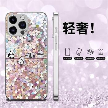 DZ適用蘋果16手機殼新款iPhone14潮牌14promax可愛14plus玻璃13pro彩繪熊貓12高階感11輕奢xsmax防摔8漸變7套