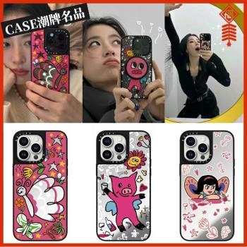 CASE周雨彤同款蝴蝶11適用iPhone16Pro蘋果15Promax手機殼12潮牌13防摔套14個性15Pro女款16Promax可磁吸Plus