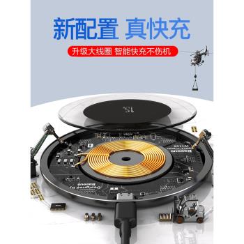 適用紅米k60無線充電器Redmi k60pro手機立式支架小米14/13/12SUltra車載萬能通用15W超級快充底座