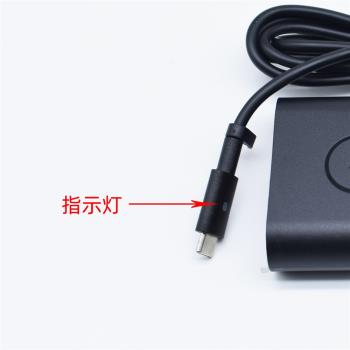 適用DELL戴爾130W電源適配器20V6.5A HA130PM170充電器TYPE-C快充