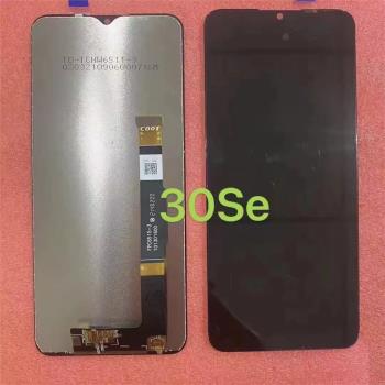 TCL30se顯示屏液晶屏螢幕一體總成