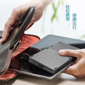 三折疊藍牙鍵盤平板無線外接筆記本通用便攜鍵盤