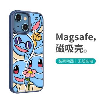 適用蘋果iPhone16ProMax手機殼MagSafe磁吸15Plus可愛傑尼龜14Pro寶可夢動漫13Mini氣囊防摔12新款2024男十六