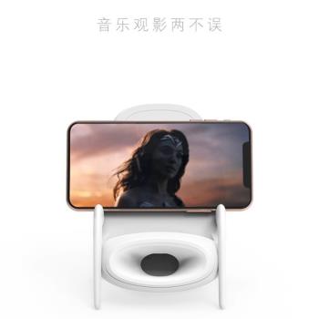 擴音靠椅無線充電器手機支架15W大功率快速充電小椅子無線充