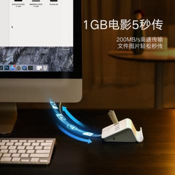 綠聯CR109usb3.0分線器擴充套件器筆記本電腦HUB帶電源集線器一拖四