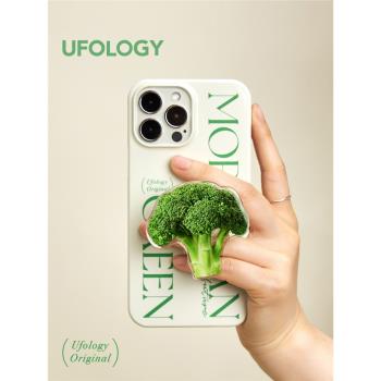 Ufology ins韓國菲林蘋果手機殼