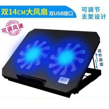 吃雞散熱器壓風支架筆記本散熱器底座電腦排風扇新品多功能便攜}