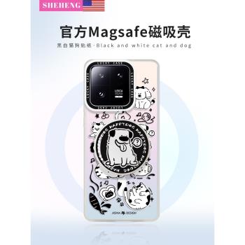 黑白貓咪適用於小米15手機殼磁吸支架13Pro女款保護套14pro網紅可愛imd矽膠全包防摔新款不會撞十四