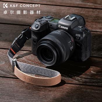 KFCONCEPT卓爾相機手腕帶微單反適用佳能M6富士XT5索尼6400 A7RM3/4 A7M3尼康Z9理光GR3X快拆手繩