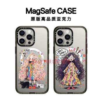 CASETi聯名長卷發塗鴉女孩iPhone15Promax手機殼適用於蘋果14 13 12保護套創意16棉花糖亞克力MagSafe磁吸防