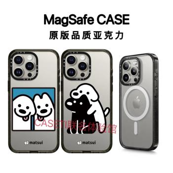 CASETi狗狗matsui聯名亞克力iPhone15Promax手機殼適用於蘋果16promax個性創意MagSafe磁吸13防摔情侶保護套
