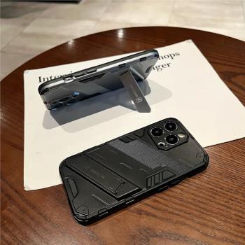 umj 隱形折疊支架適用iphone15/15pro手機殼蘋果14/13proMax個性創意12防摔11新款X/XS/XR防摔pro保護套男女