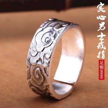 足銀999手工男士純銀戒指復古指環開口亮面個性時尚實心古風浮雕
