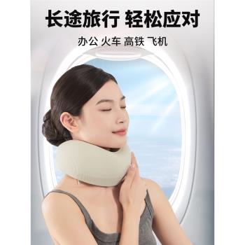 坐車飛機護頸脖子便攜神器u型枕