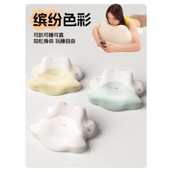 新款漫慕護頸枕玩睡枕床頭躺靠墊夜貓玩手機專用趴睡枕深睡眠枕頭