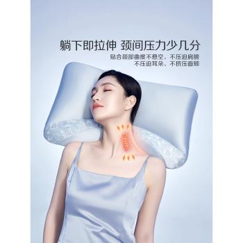 水星家紡A類抑菌智慧枕可調節熱敷按摩草本枕頭呵護頸椎輔助睡眠