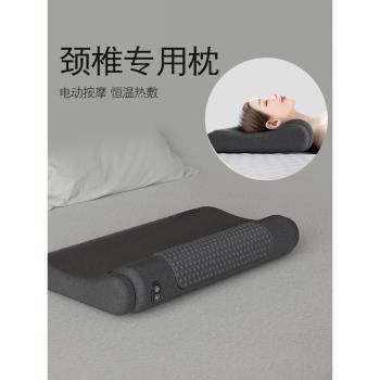 改善按摩熱敷圓柱頸椎枕頭