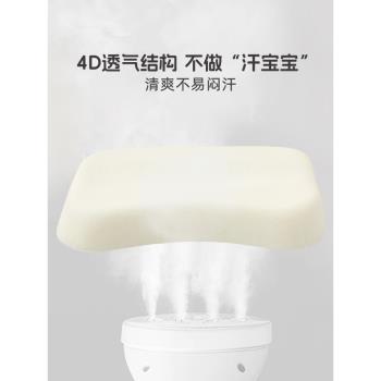 水星家紡可水洗兒童枕嬰幼兒A類抗菌枕頭呵護頸椎輔助睡眠矽膠枕