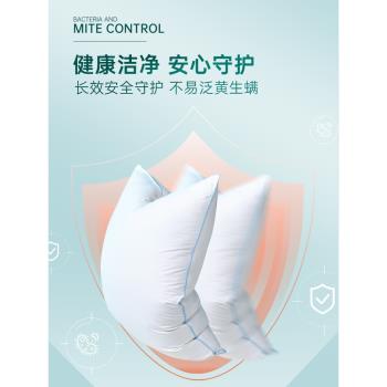 夢潔家紡枕頭護頸椎睡眠枕芯純棉抗菌防蟎成人家用學生宿舍枕