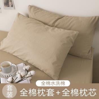全棉48x74cm護頸椎單人學生枕套