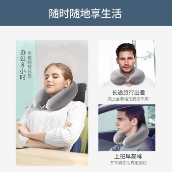 睡眠博士u型枕護頸枕午睡枕頭頸椎頭枕頸枕u型旅行枕脖子枕頭u形